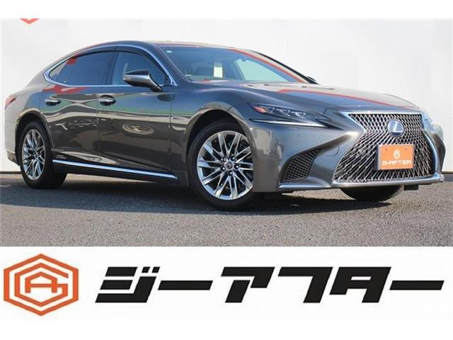 レクサスLS500hツイーター　ルーフ　フルセット レクサスLS500hツイーター ルーフ フルセット