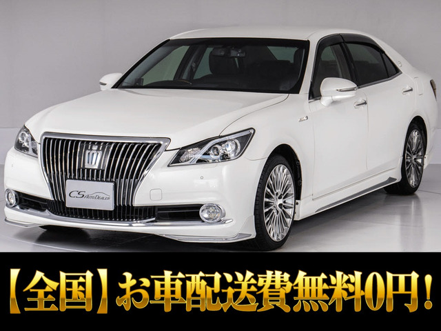 クラウンマジェスタ(トヨタ) 3.5 Fバージョン　禁煙 後期 OP18AW フルエアロ黒革 中古車画像