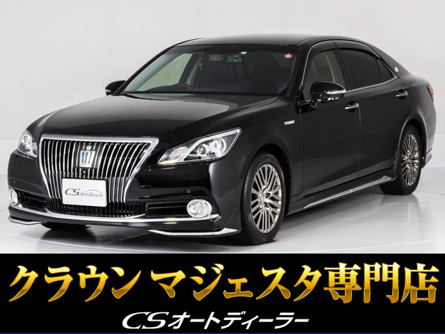 クラウンマジェスタ(トヨタ) 3.5 Fバージョン　後期型 トヨタセーフティセンス 黒本革 中古車画像