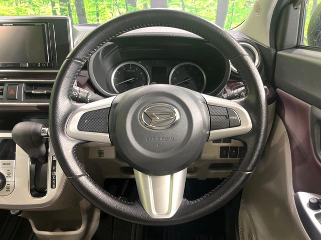 �y�����v�����X�e�A�����O�z�㎿�Ȋv���g�p���邱�ƂŁA��ɂ����������݂ƂĂ��^�]���₷���n���h���ł���