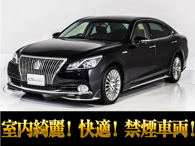クラウンマジェスタ(トヨタ) 3.5 Fバージョン　後期 禁煙 OP18AW 黒革 エアロ 中古車画像
