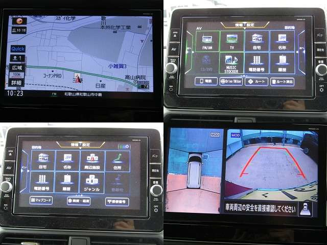 eKクロススペースG