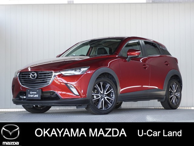 CX-32.0 20S プロアクティブ