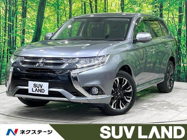 アウトランダーPHEV(三菱) Gセーフティパッケージ 中古車画像