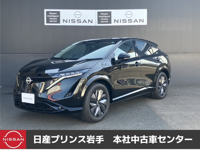 アリアB9 e-4ORCE 4WD