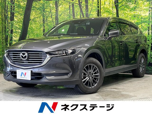 CX-8(マツダ) 2.5 25S 中古車画像