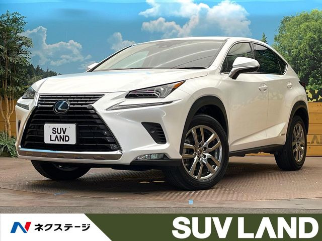NX(レクサス) 300h 中古車画像