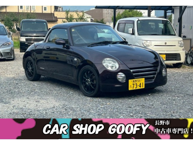 コペン　L880K　アルティメットエディションⅡメモリアル　純正テールレンズ左右セット ダイハツ コペン 2002年モデル アルティメットエディションII