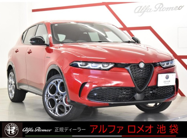 トナーレプラグインハイブリッド Q4 ヴェローチェ 4WD
