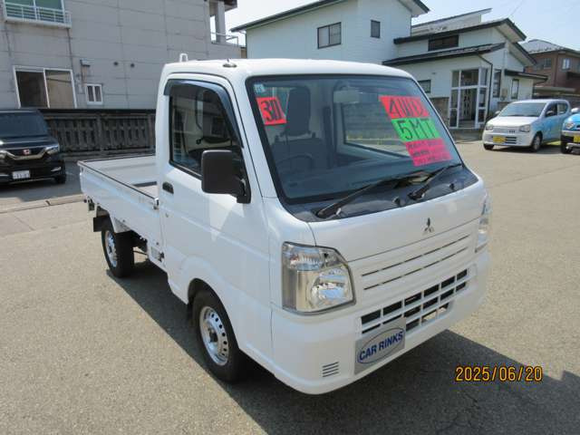 ミニキャブトラックみのり 4WD