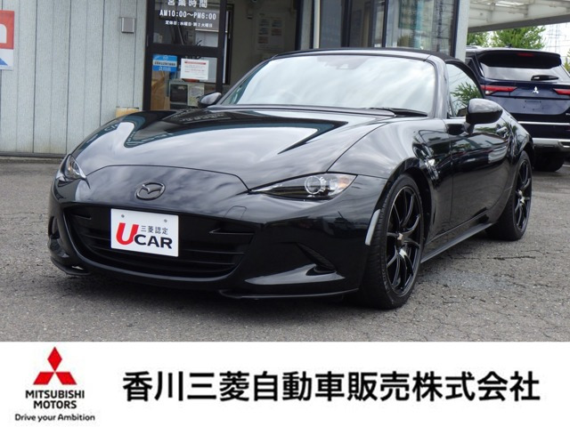 ロードスター1.5 S スペシャルパッケージ