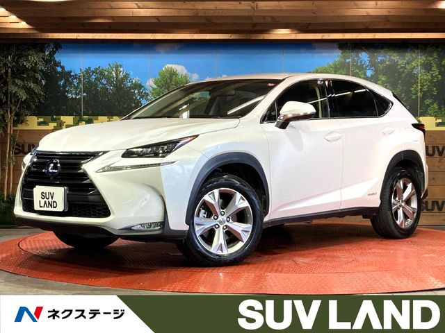 NX(レクサス) 300h バージョンL 中古車画像