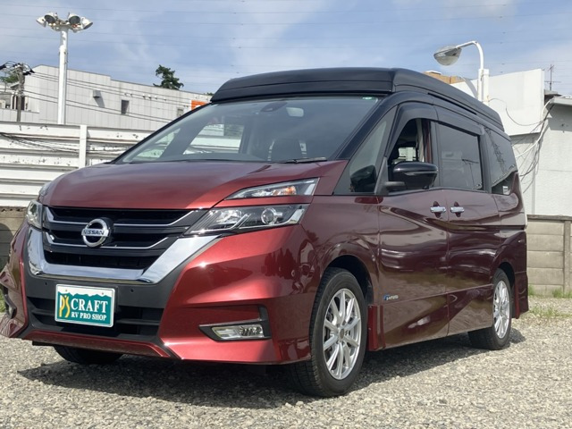 セレナ2.0 ハイウェイスター Vセレクション