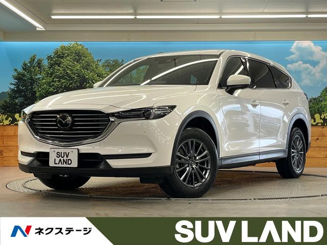 CX-8(マツダ) 2.5 25S スマートエディション 中古車画像