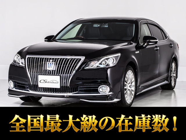 クラウンマジェスタ(トヨタ) 3.5 Fバージョン　禁煙 OP18AW 黒本革 プリクラS 中古車画像