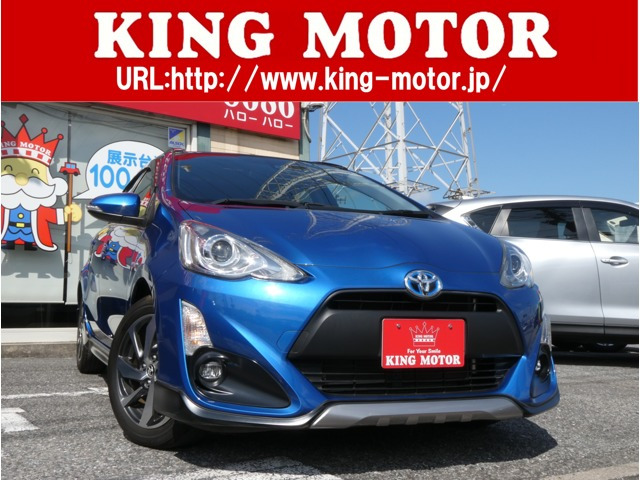 アクア(トヨタ) 1.5 X-URBAN　Mナビ/Bカメラ/ETC/シートヒーター/Gアルミ 中古車画像