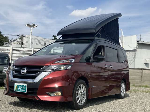 セレナ2.0 ハイウェイスター Vセレクション