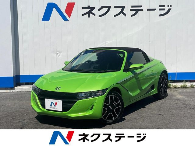 S660(ホンダ) アルファ 中古車画像