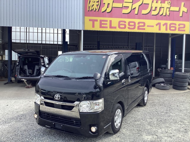 ハイエースバン2.8 スーパーGL ダークプライムII ロング ディーゼル