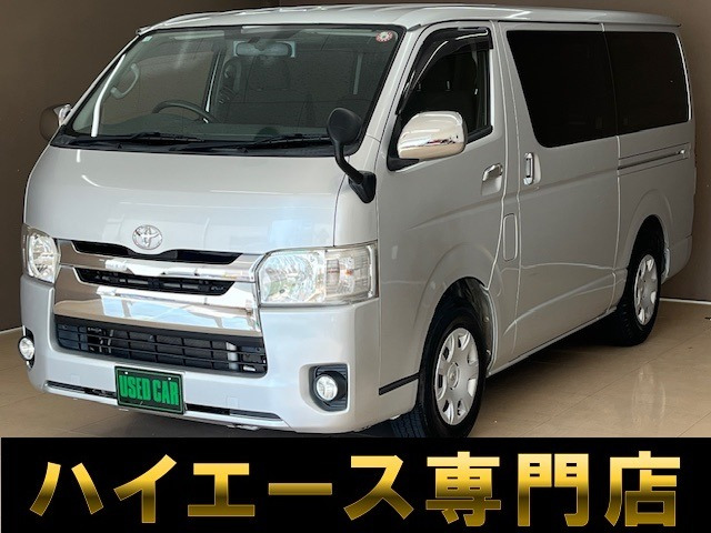 2UPJ-93072160]レジアスエース(ハイエース200系)(KDH206V)エンジンアッパーカバー 中古 ハイエース／レジアスエース | トヨタ自動車株式会社 公式企業サイト