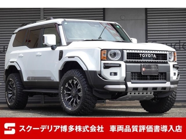 本日のみ値下げ！【未開封•送料込•貴重】ランクル250 2台セット ランクル 250 zx」の中古車を探す【カーセンサー】