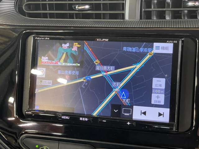 �����i�r�A�ЊO�i�r�Ȃǂ����t���\�ł�!�傫�ȃT�C�Y�̃i�r��t���������͂��C�y�ɂ��q�˂�������!!