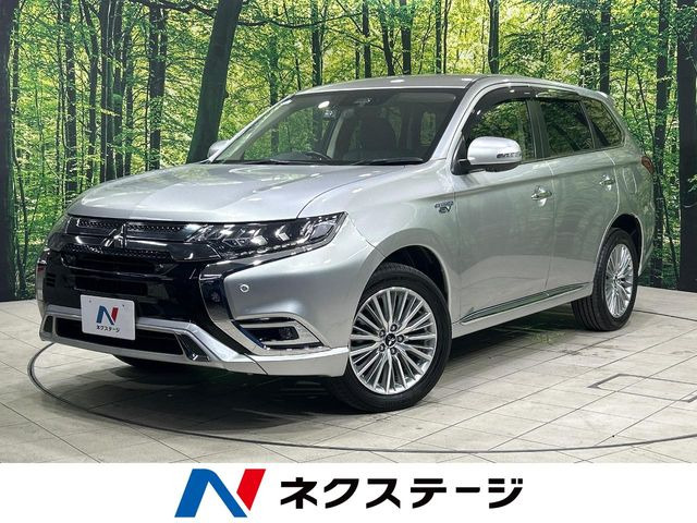 アウトランダーPHEV(三菱) 2.4 G 4WD 中古車画像