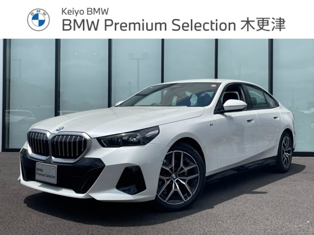 5シリーズセダン523d xドライブ Mスポーツ 4WD