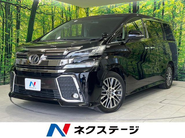 ヴェルファイア(トヨタ) 2.5 Z Gエディション 中古車画像