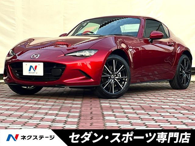 ロードスターRF(マツダ) 2.0 S 中古車画像
