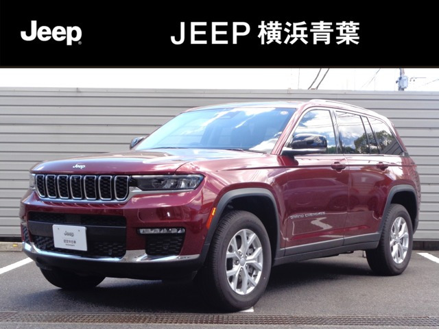 グランドチェロキーリミテッド 4WD