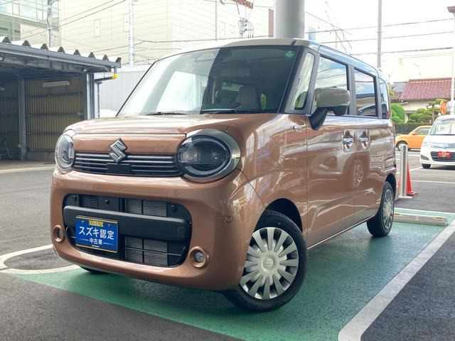 ワゴンRスマイルハイブリッド(HYBRID) X