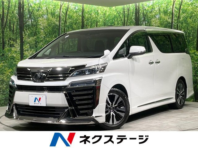 ヴェルファイア(トヨタ) 2.5 Z Gエディション 中古車画像