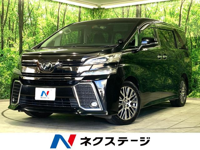 ヴェルファイア(トヨタ) 2.5 Z Gエディション 中古車画像