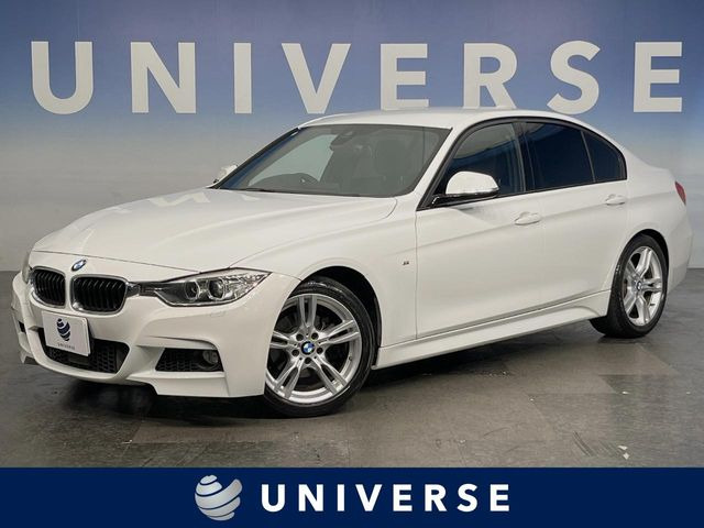 3シリーズセダン(BMW) 328i Mスポーツ 中古車画像