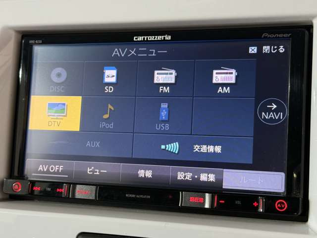 点検や修理でお越しの際はゆっくりくつろぎながらお待ちいただけるように、大きなソファ席もご用意しております♪テレビを見ながらのんびりお待ちください(^ω^)