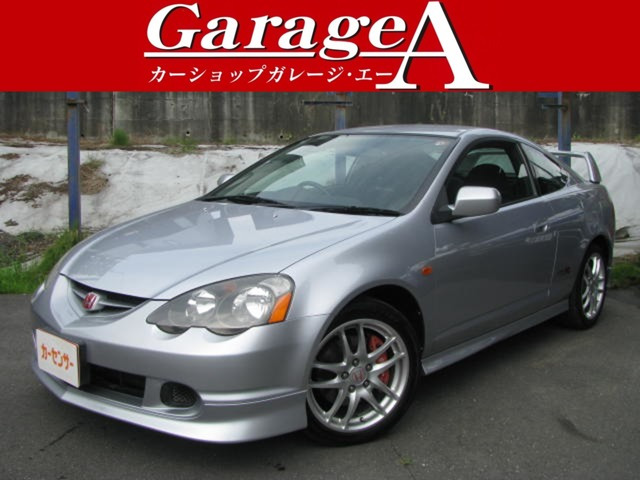 インテグラタイプR2.0