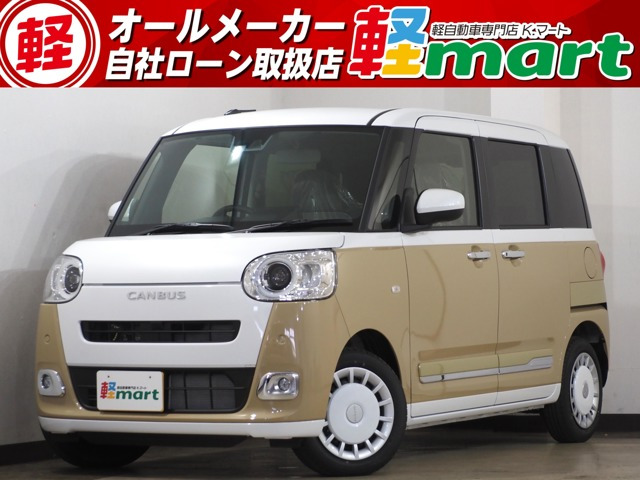 ムーヴキャンバス(ダイハツ) ストライプス Gターボ　シ-トH ACC 両PSD Pスタ 電動Pブレ-キ LED 中古車画像