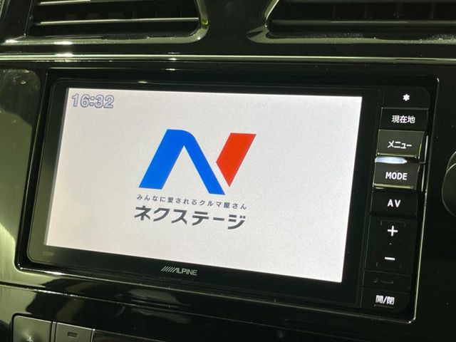 【ナビゲーション】使いやすいナビで目的地までしっかり案内してくれます。各種オーディオ再生機能も充実しており、お車の運転がさらに楽しくなります!!