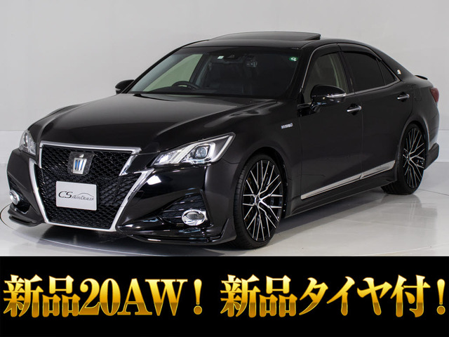クラウンアスリート(トヨタ) ハイブリッド 2.5 S　SR 黒本革 Pサウンド セーフティS 中古車画像