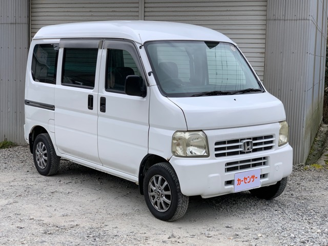 アクティバンSDX