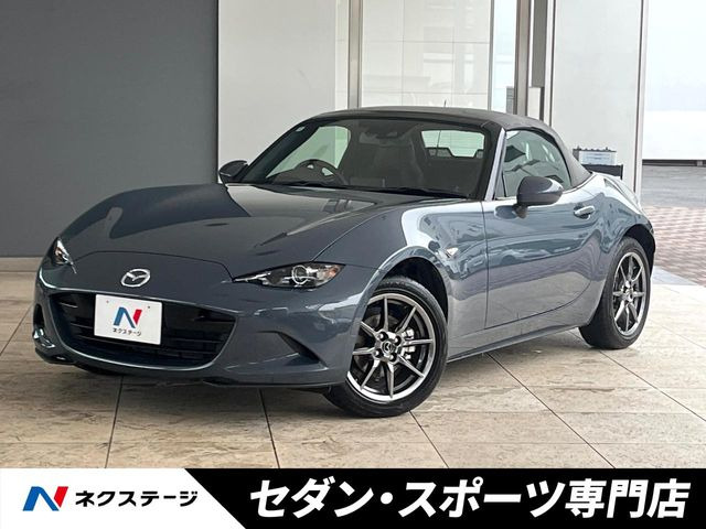 マツダ ロードスター 2人乗りの中古車一覧｜中古車検索 - 価格.com