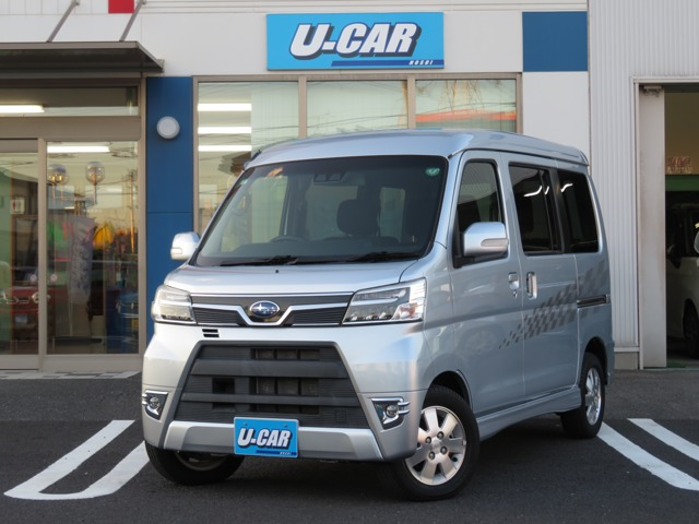 ディアスワゴン(スバル) RS リミテッド スマートアシスト 中古車画像