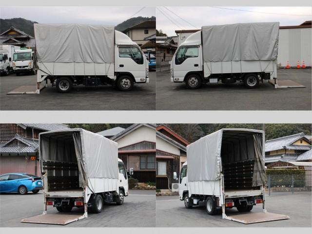 �݌Ɋm�F�ȂǂɊւ��ẮA���C�y�ɂ��₢���킹���������B