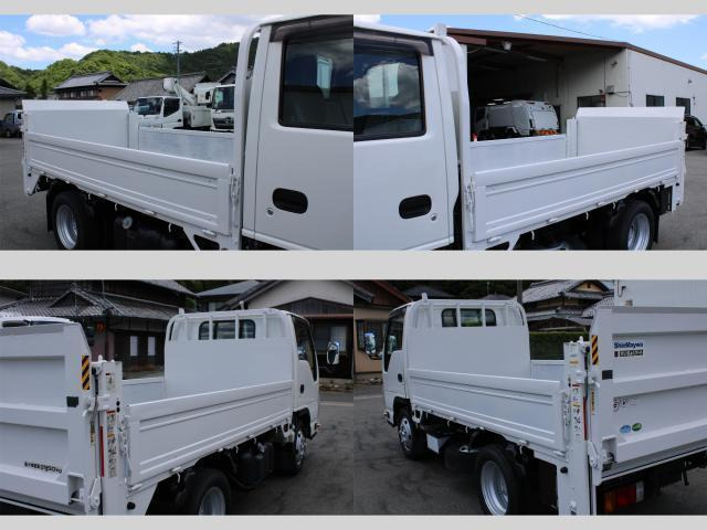 �݌Ɋm�F�ȂǂɊւ��ẮA���C�y�ɂ��₢���킹���������B