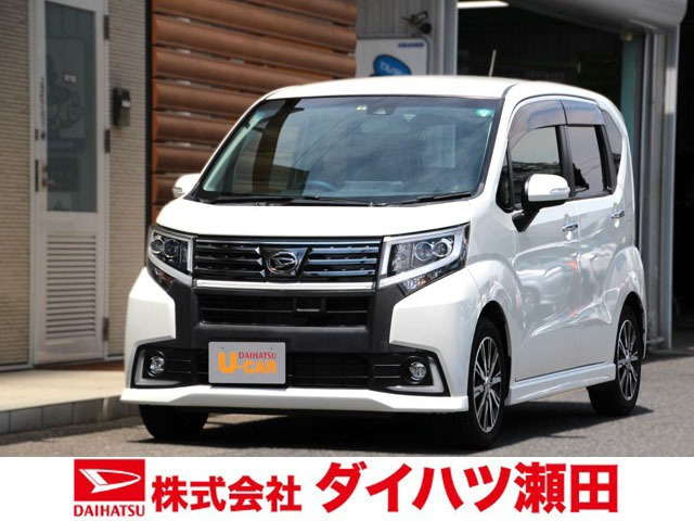 ムーヴカスタムX ハイパー SAII