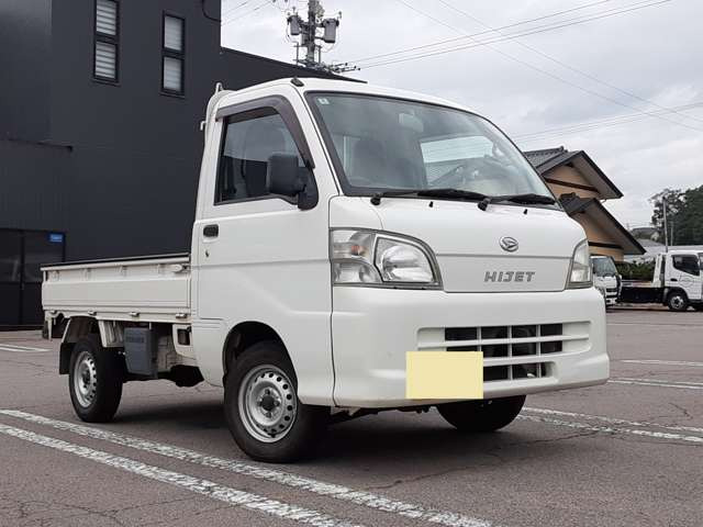 ハイゼットトラック農用スペシャル 4WD