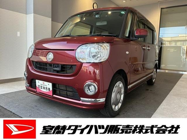 ムーヴキャンバスX メイクアップ SAII 4WD