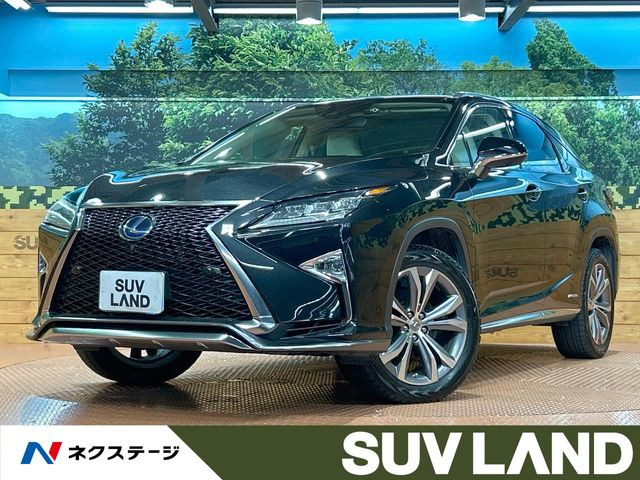 RX(レクサス) 450h バージョンL 中古車画像