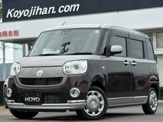 ムーヴキャンバスG ブラックインテリア リミテッド SAIII